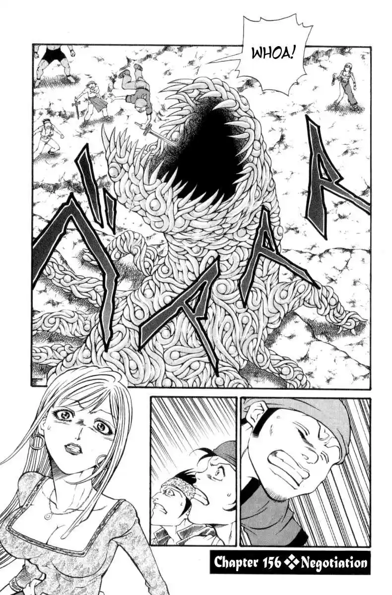 Full Ahead! Coco Vol.18 Ch.156