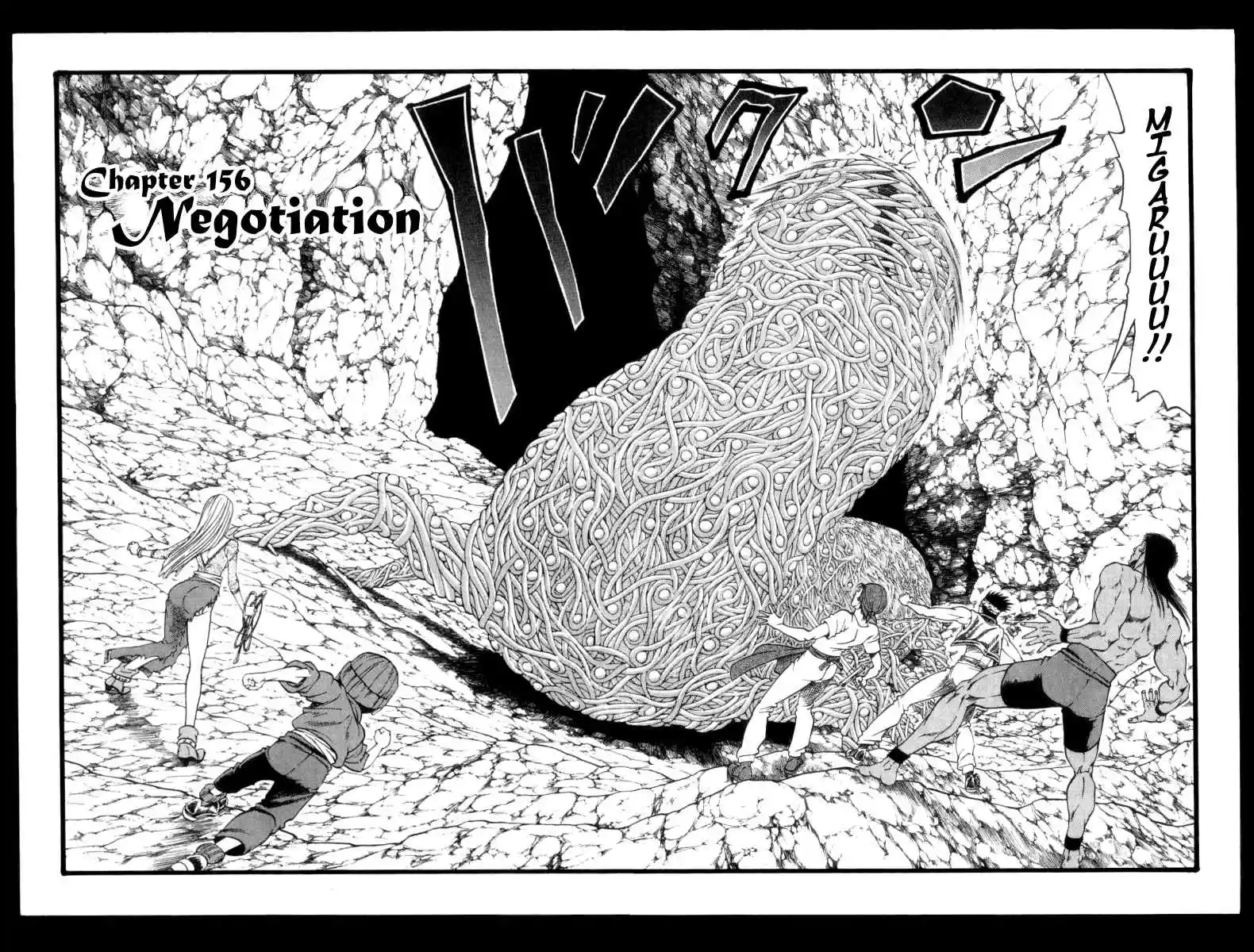 Full Ahead! Coco Vol.18 Ch.156