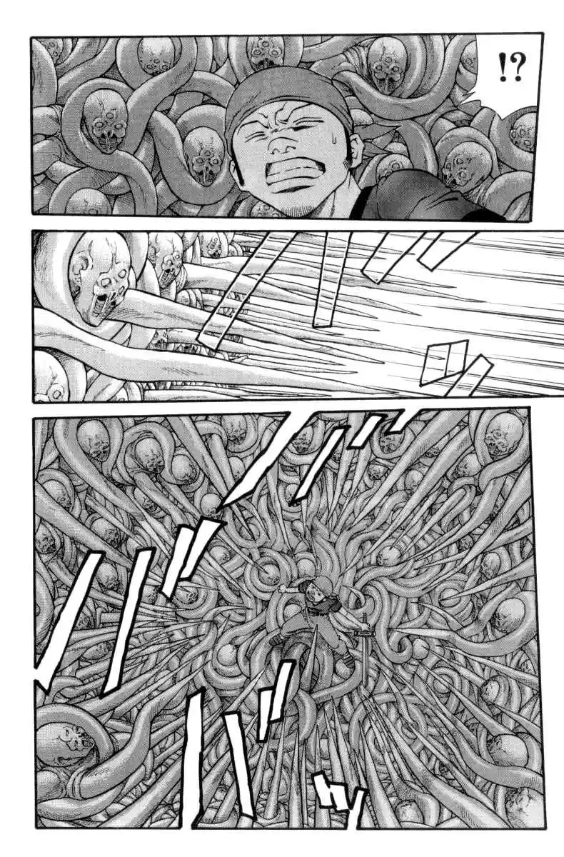 Full Ahead! Coco Vol.18 Ch.156