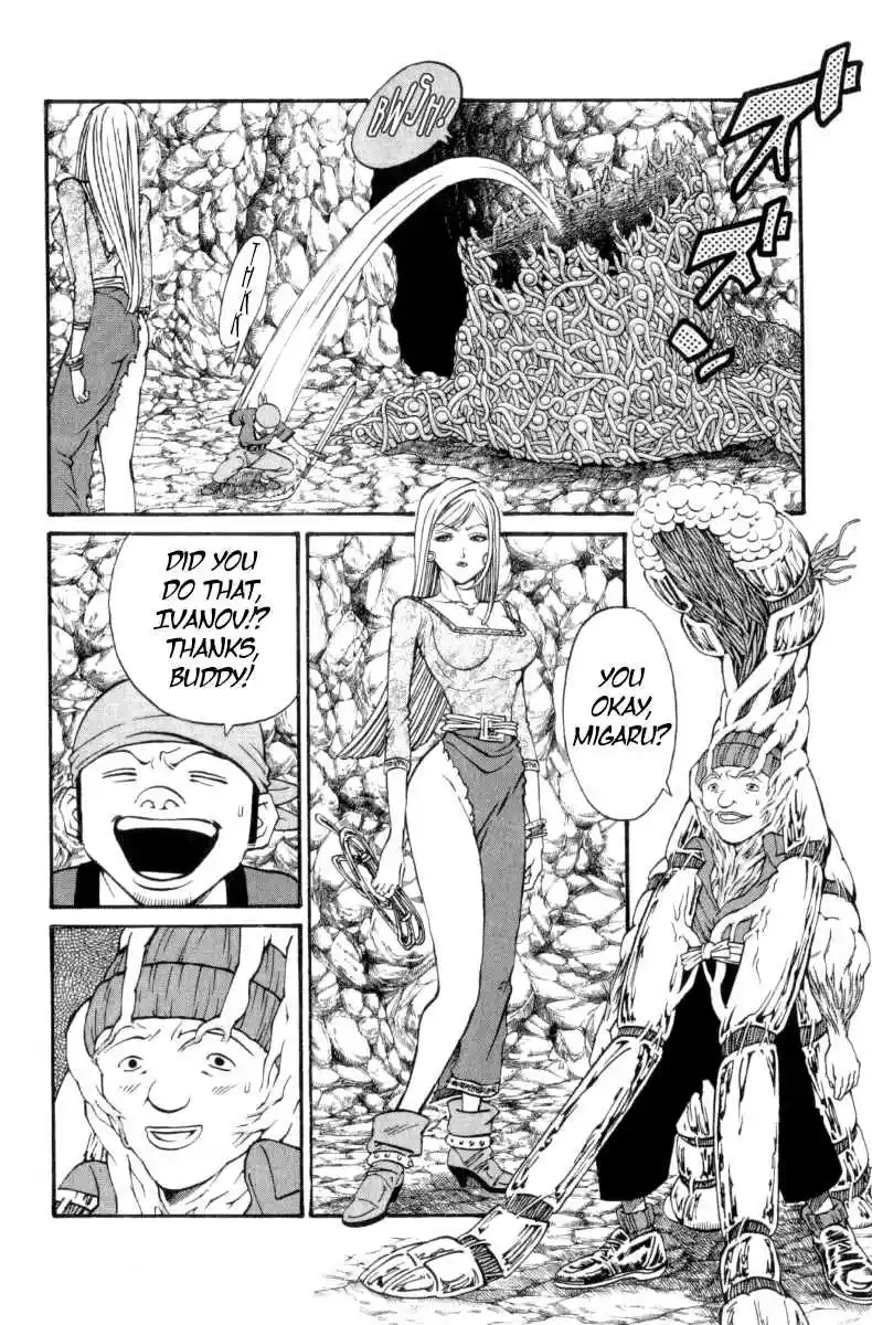 Full Ahead! Coco Vol.18 Ch.156