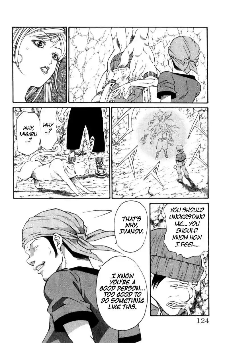 Full Ahead! Coco Vol.18 Ch.156