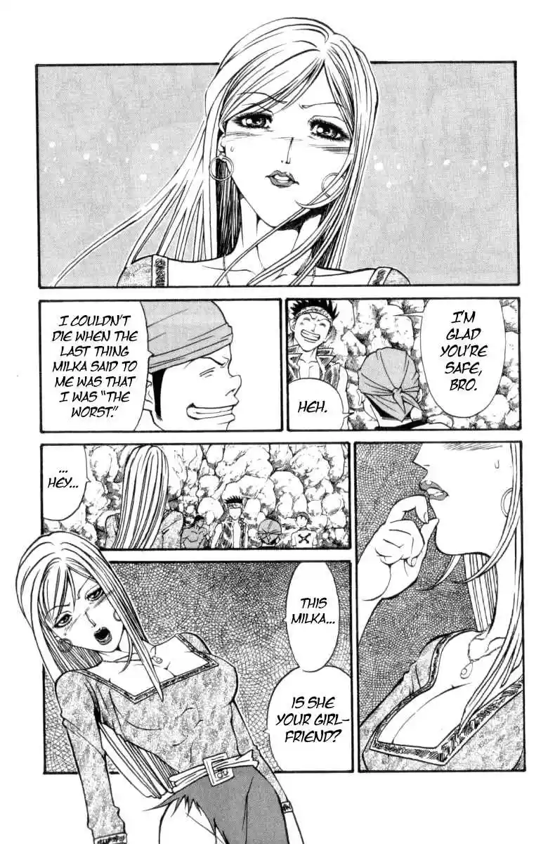 Full Ahead! Coco Vol.18 Ch.156