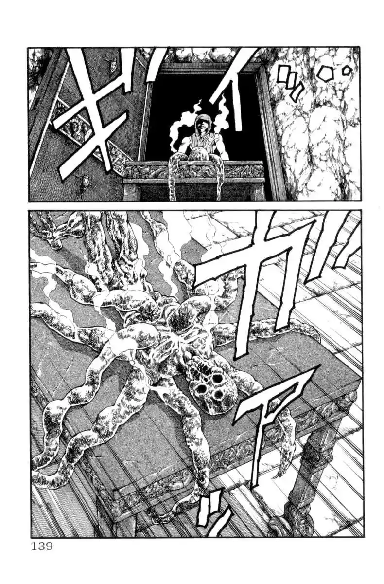 Full Ahead! Coco Vol.18 Ch.157