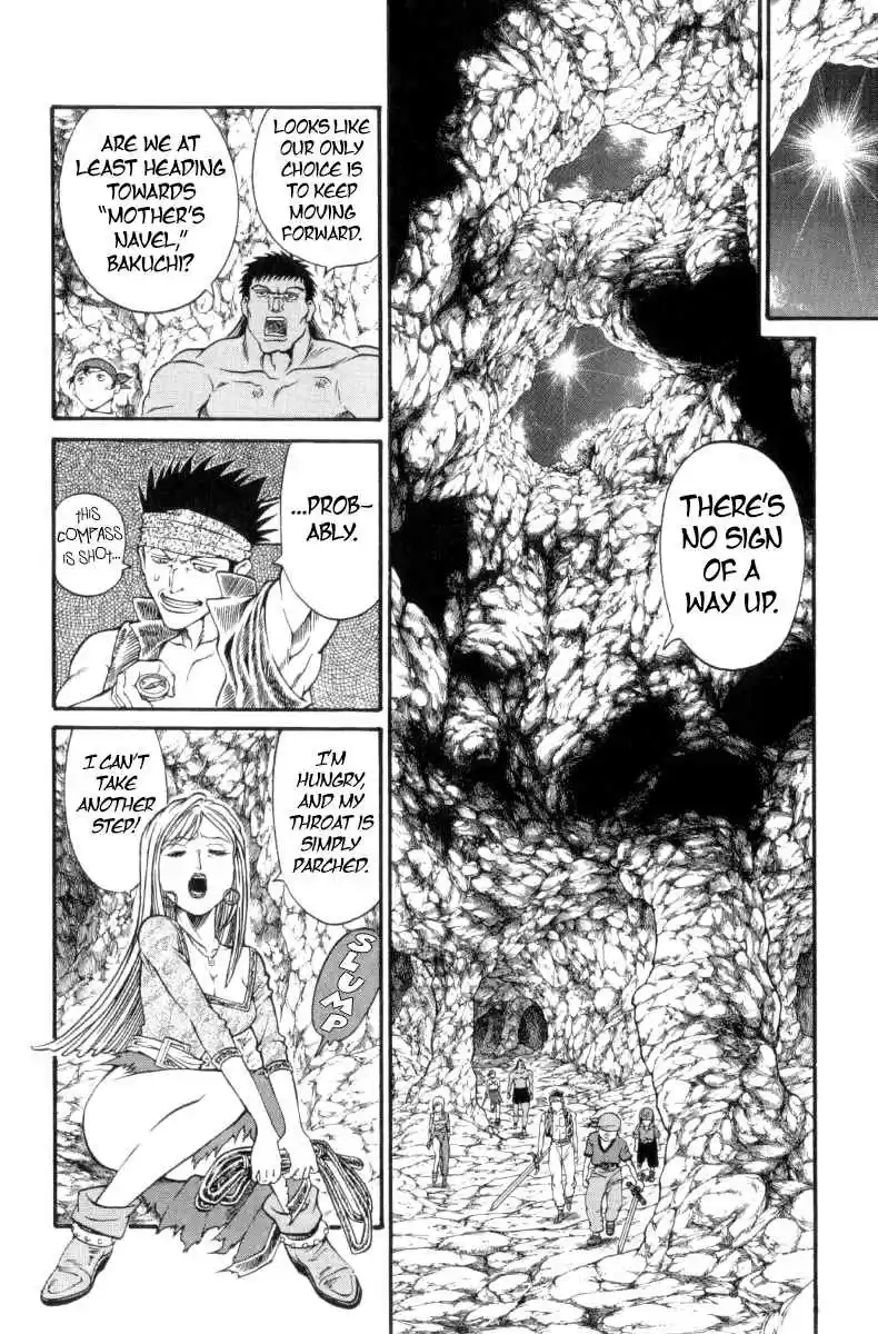 Full Ahead! Coco Vol.18 Ch.158