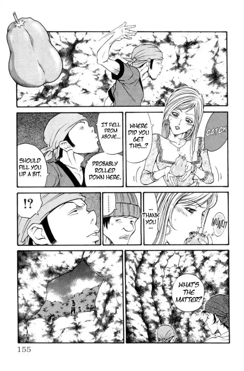 Full Ahead! Coco Vol.18 Ch.158