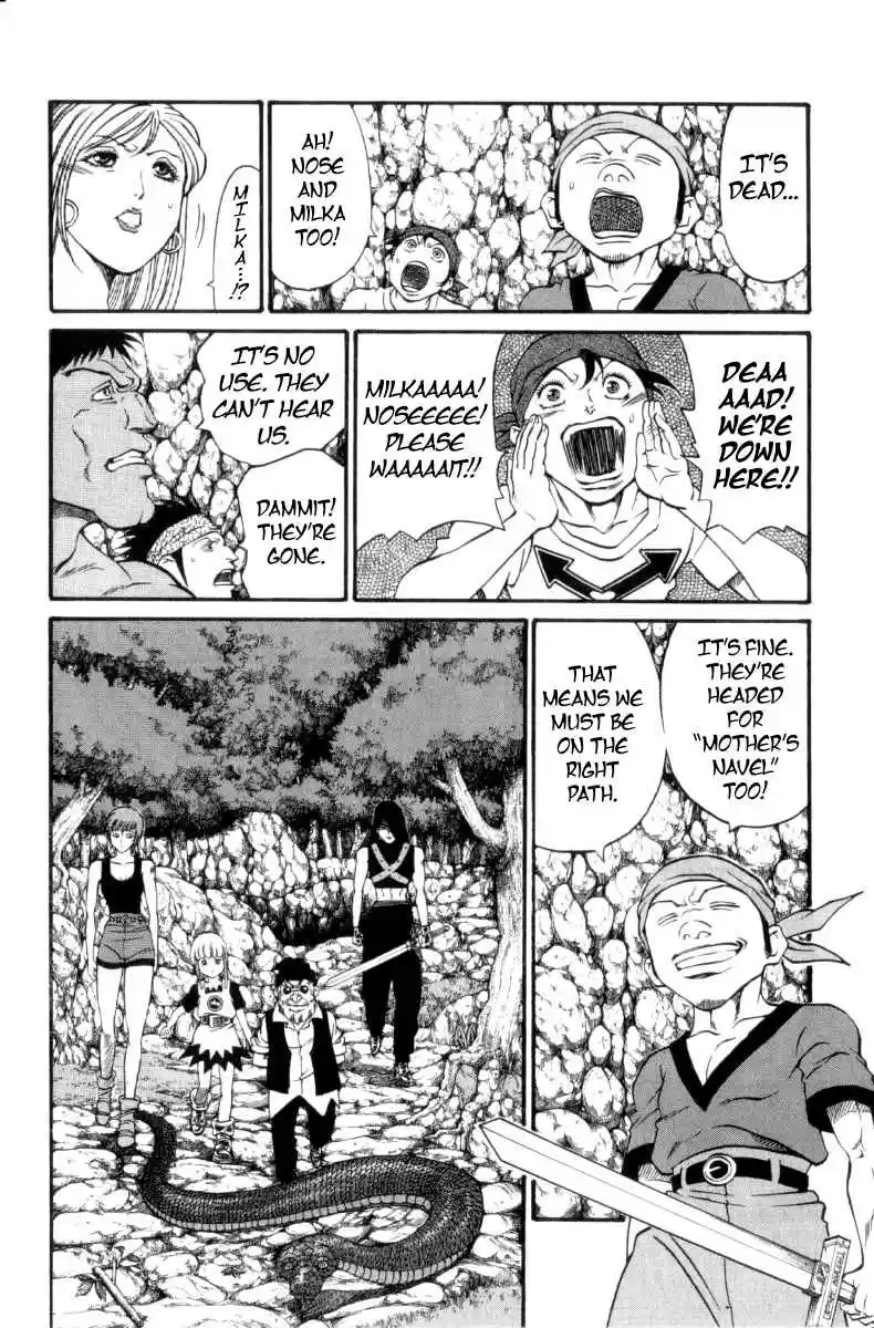 Full Ahead! Coco Vol.18 Ch.158