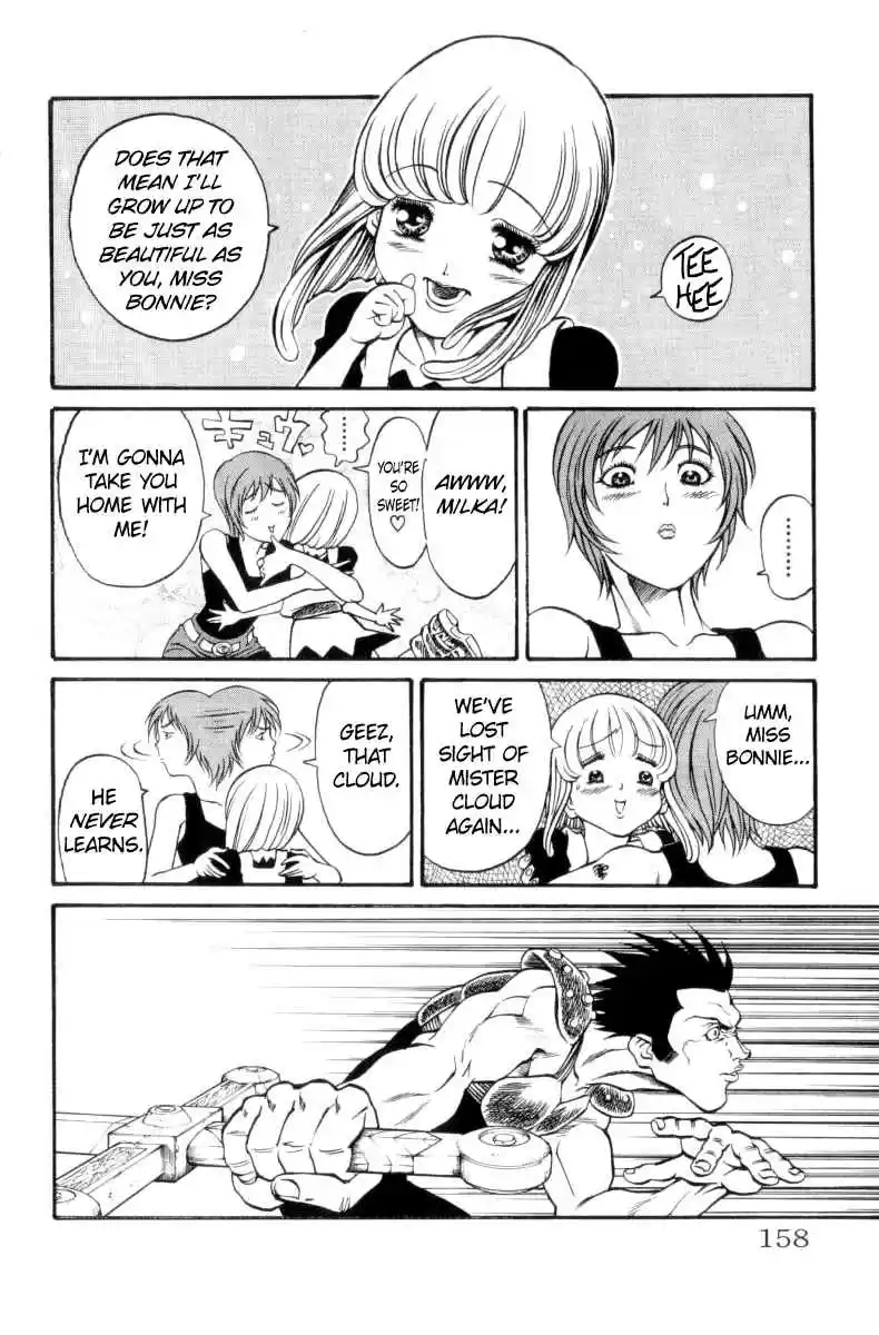 Full Ahead! Coco Vol.18 Ch.158