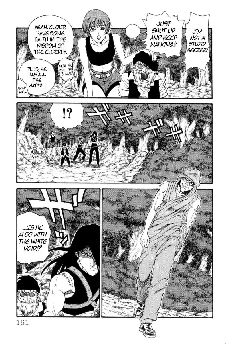 Full Ahead! Coco Vol.18 Ch.158