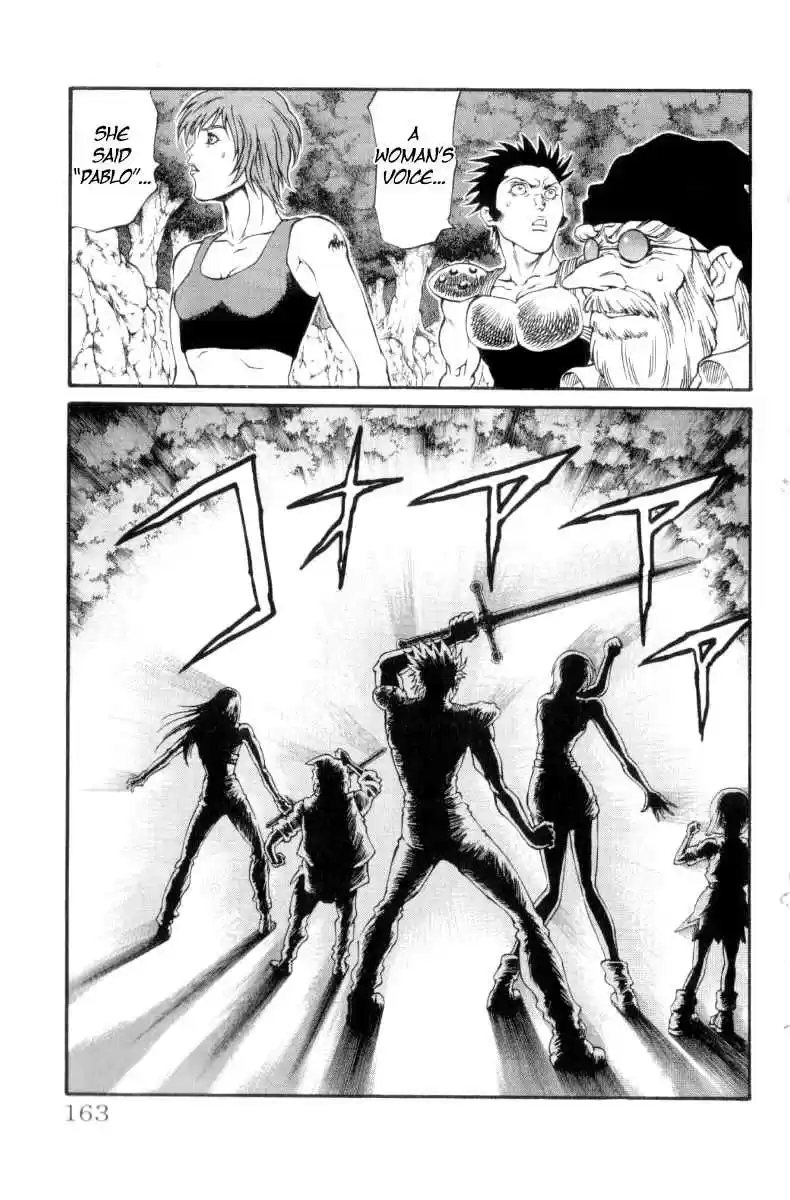 Full Ahead! Coco Vol.18 Ch.158