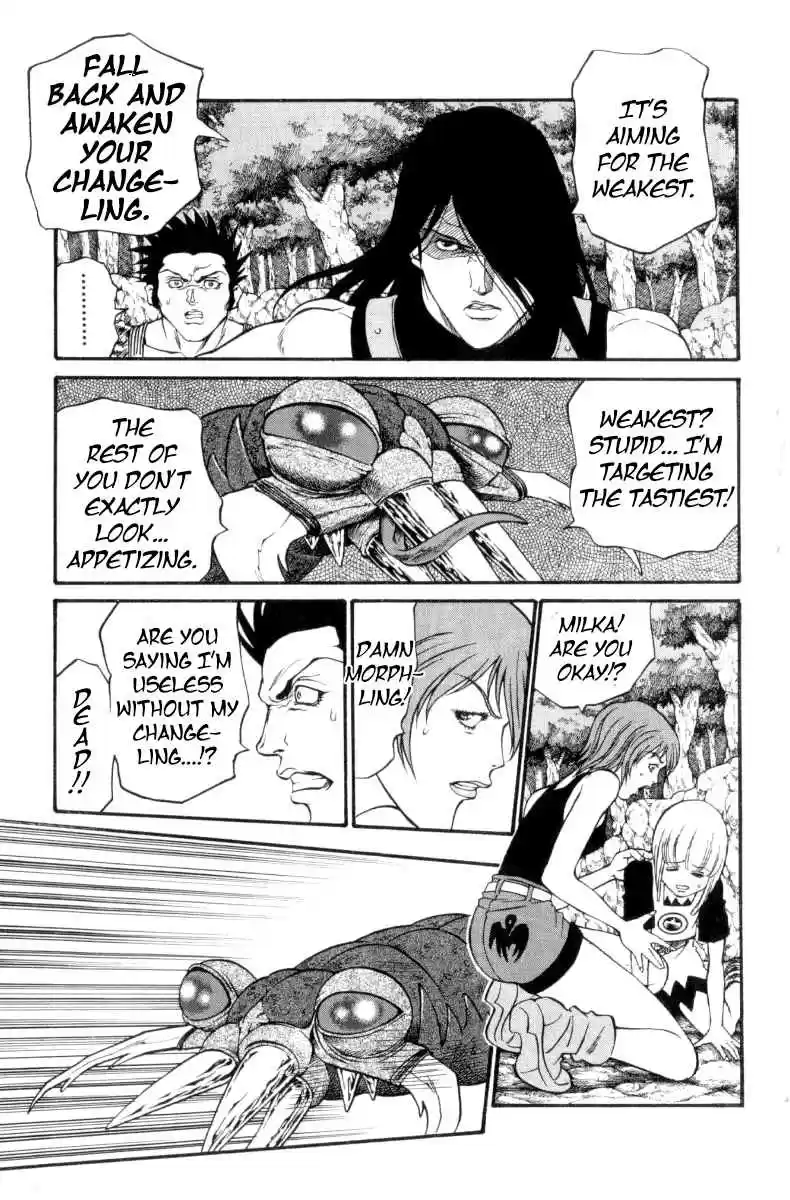 Full Ahead! Coco Vol.18 Ch.158