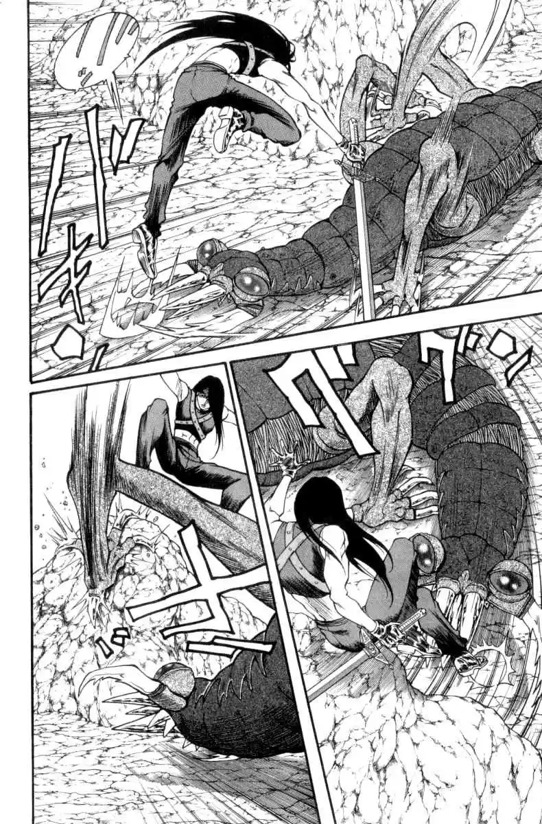 Full Ahead! Coco Vol.18 Ch.158