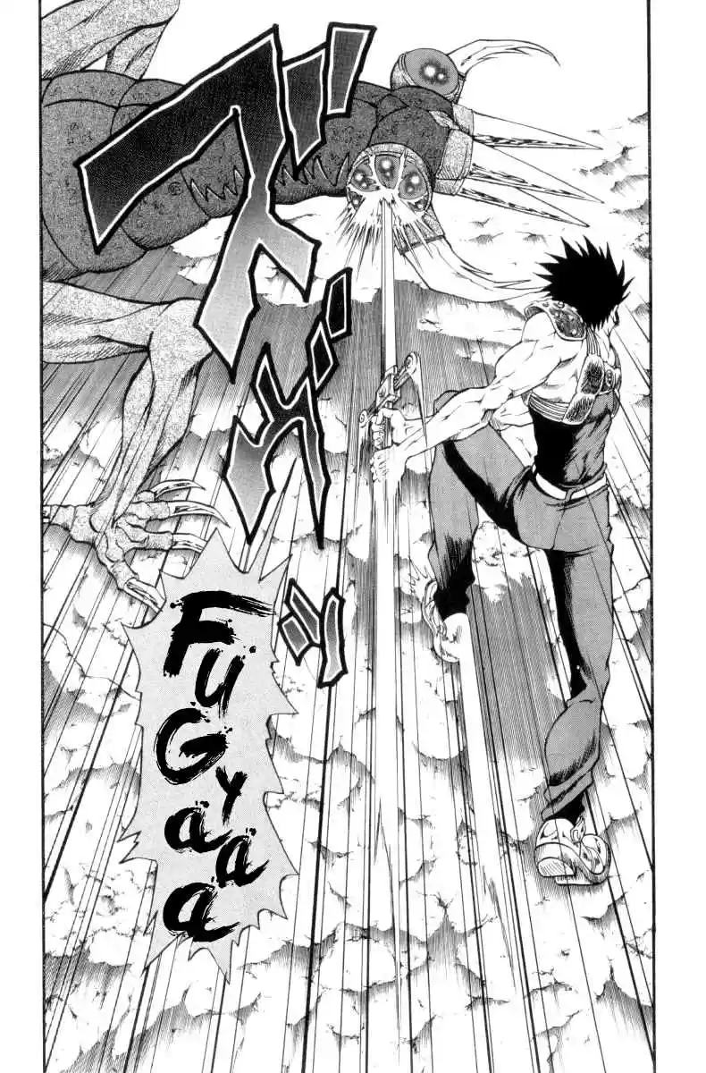 Full Ahead! Coco Vol.18 Ch.159