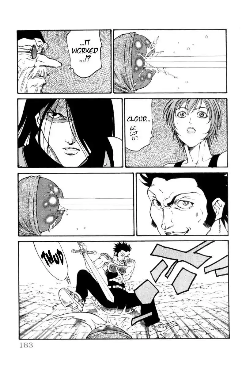 Full Ahead! Coco Vol.18 Ch.159