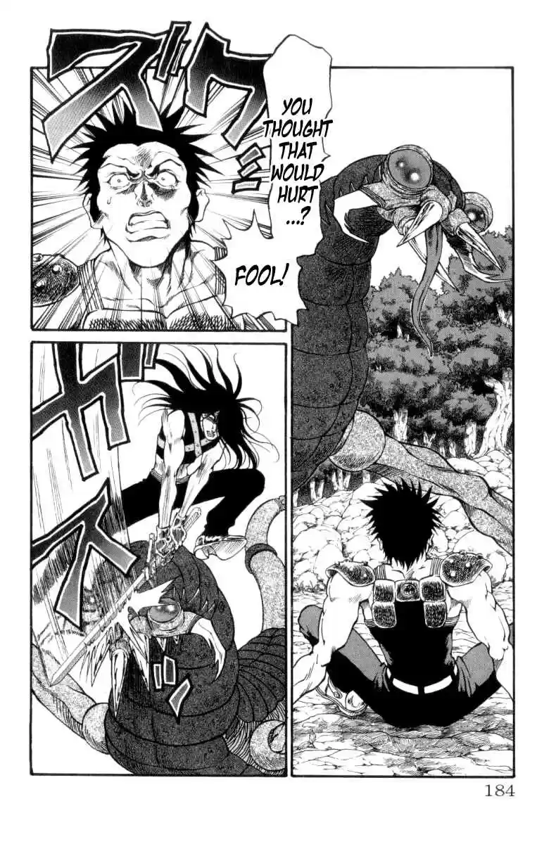 Full Ahead! Coco Vol.18 Ch.159