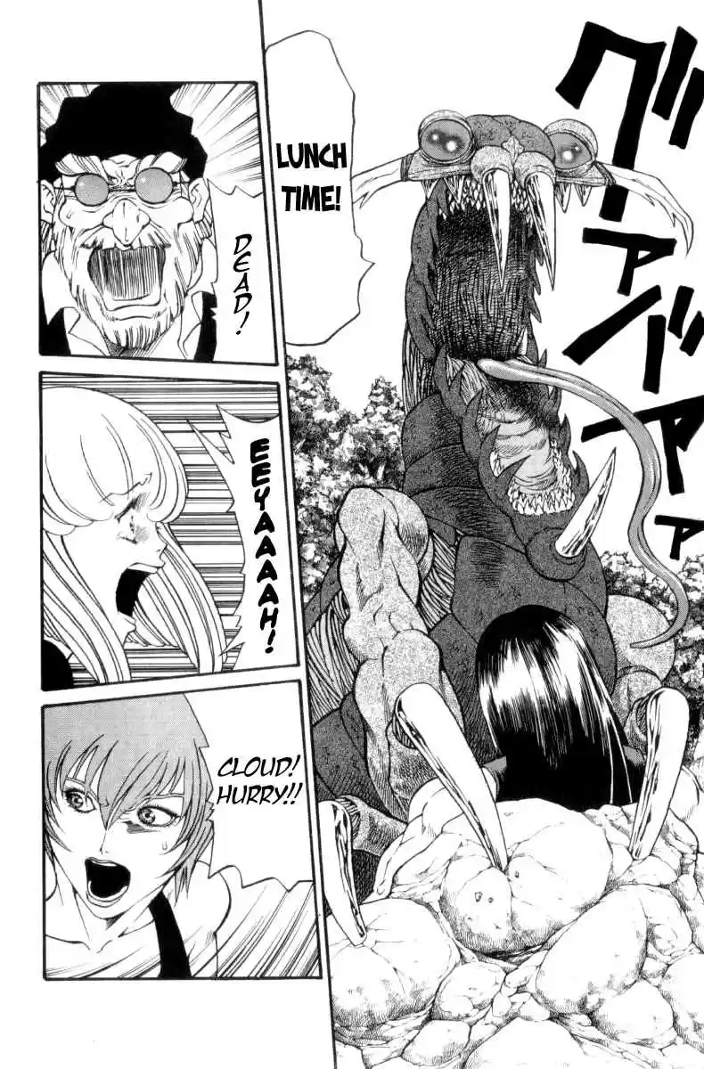 Full Ahead! Coco Vol.18 Ch.159