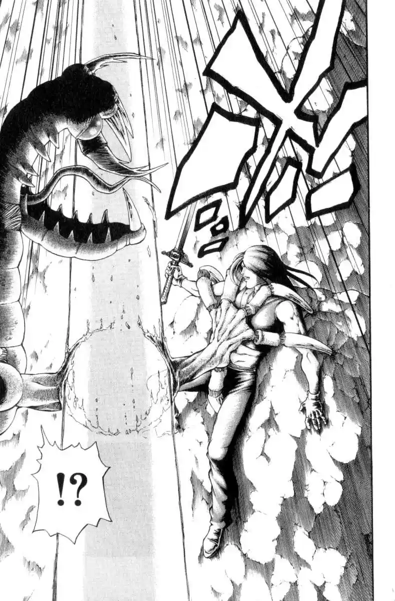 Full Ahead! Coco Vol.18 Ch.159