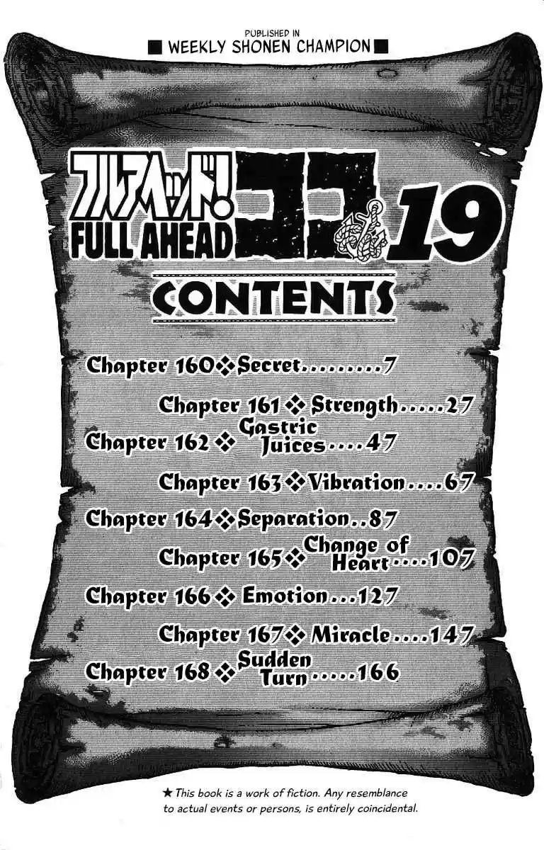 Full Ahead! Coco Vol.19 Ch.160