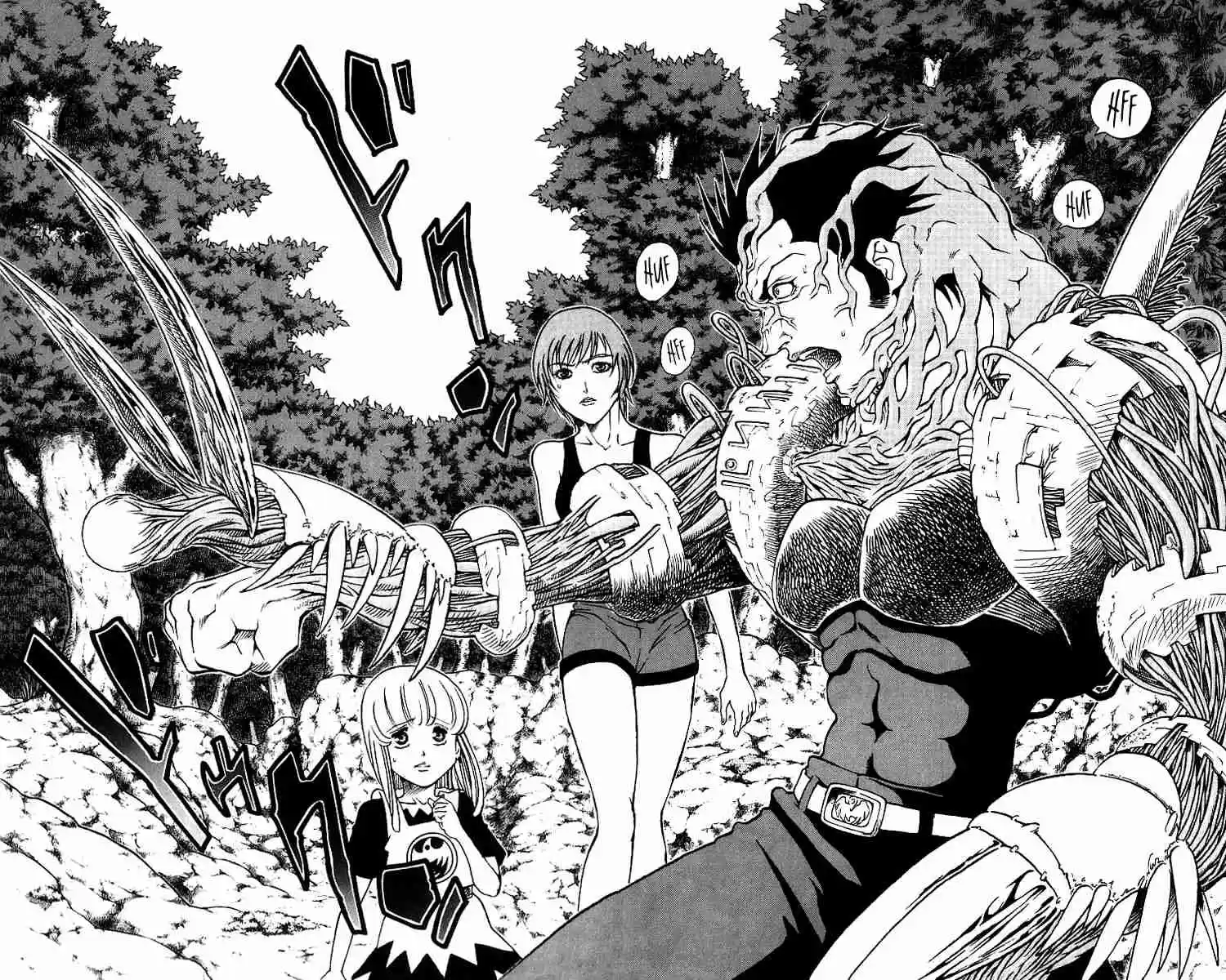 Full Ahead! Coco Vol.19 Ch.160