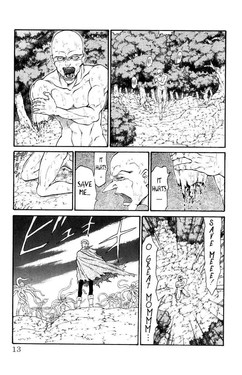 Full Ahead! Coco Vol.19 Ch.160