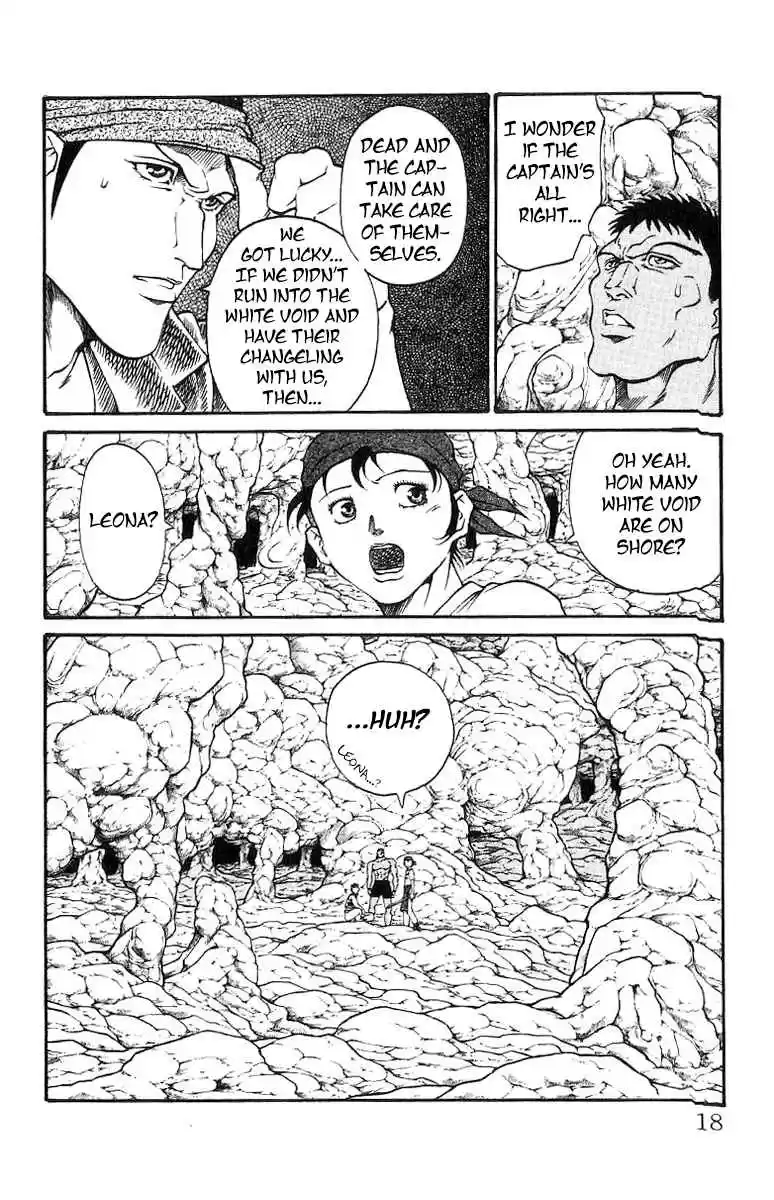 Full Ahead! Coco Vol.19 Ch.160