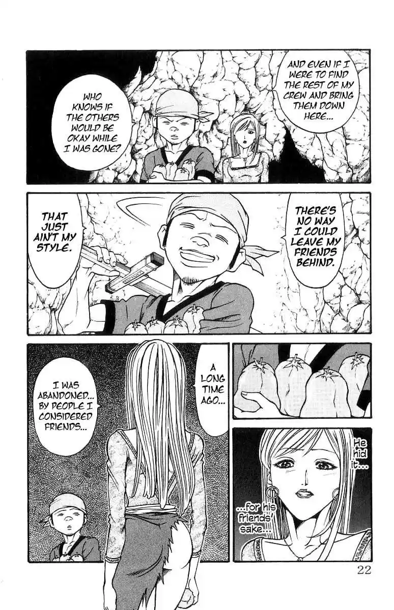 Full Ahead! Coco Vol.19 Ch.160