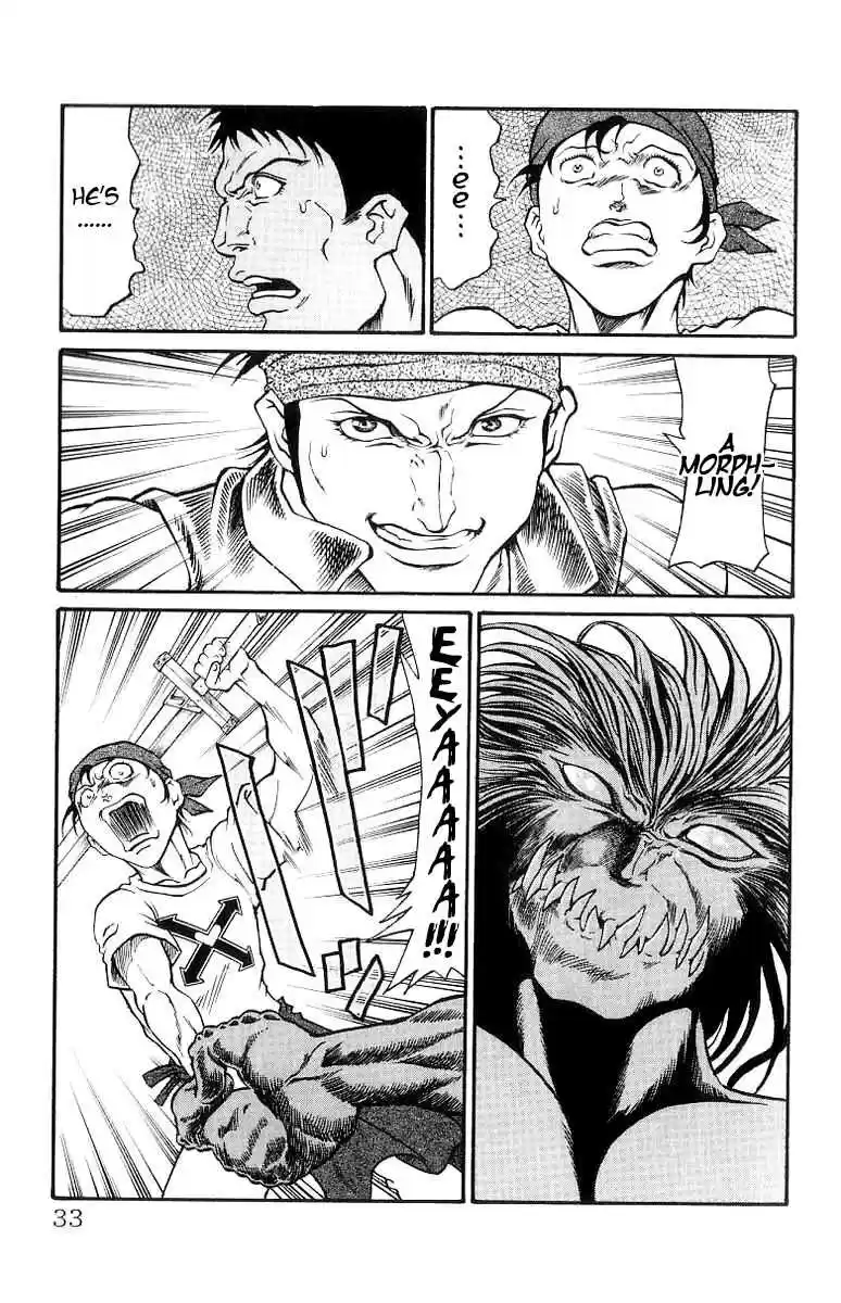 Full Ahead! Coco Vol.19 Ch.161