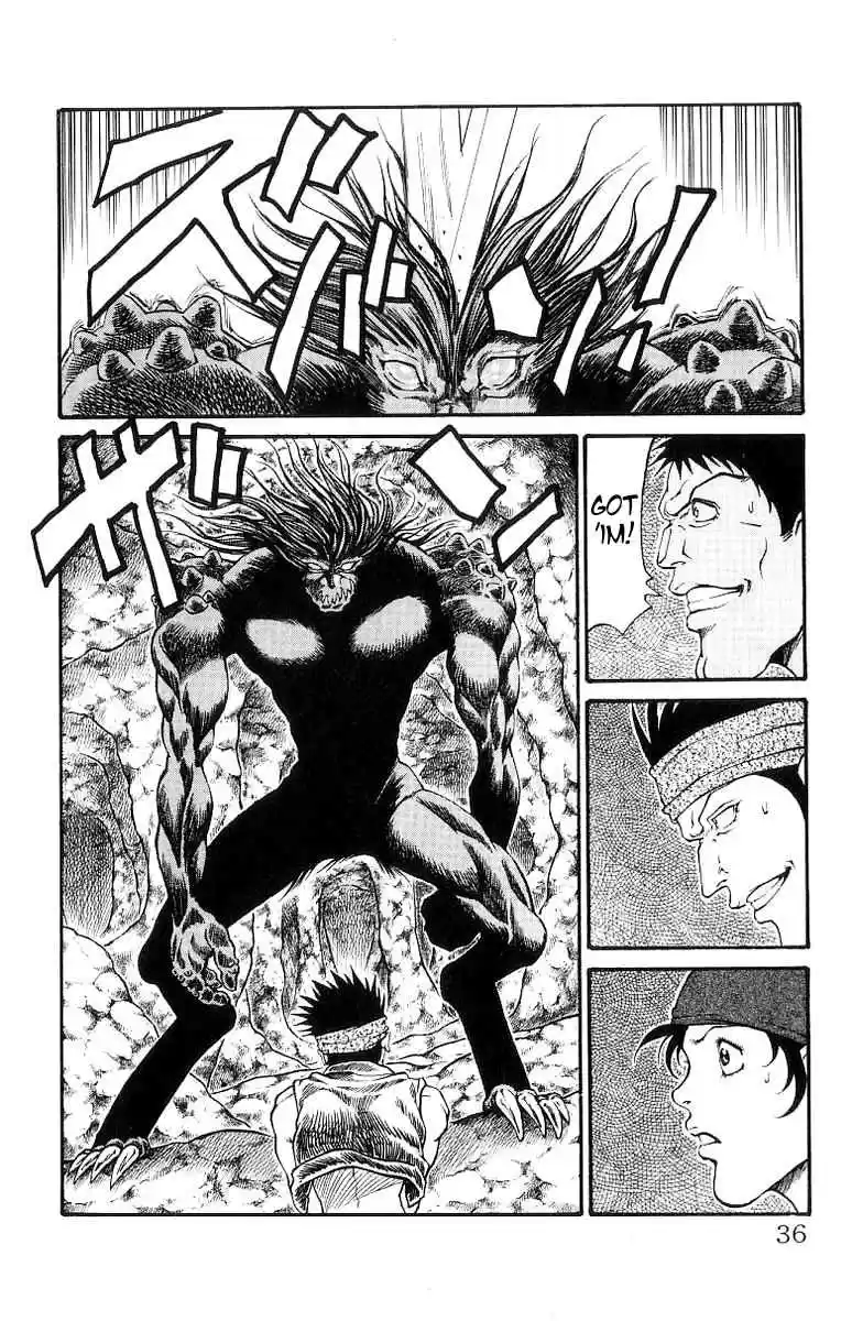 Full Ahead! Coco Vol.19 Ch.161