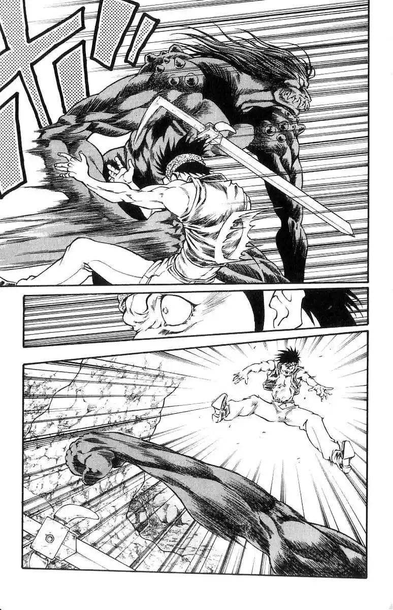 Full Ahead! Coco Vol.19 Ch.161