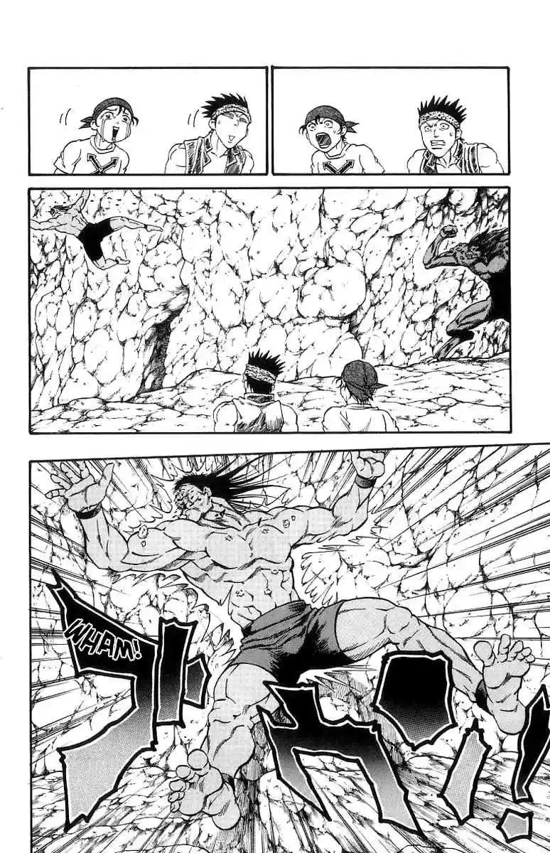 Full Ahead! Coco Vol.19 Ch.162