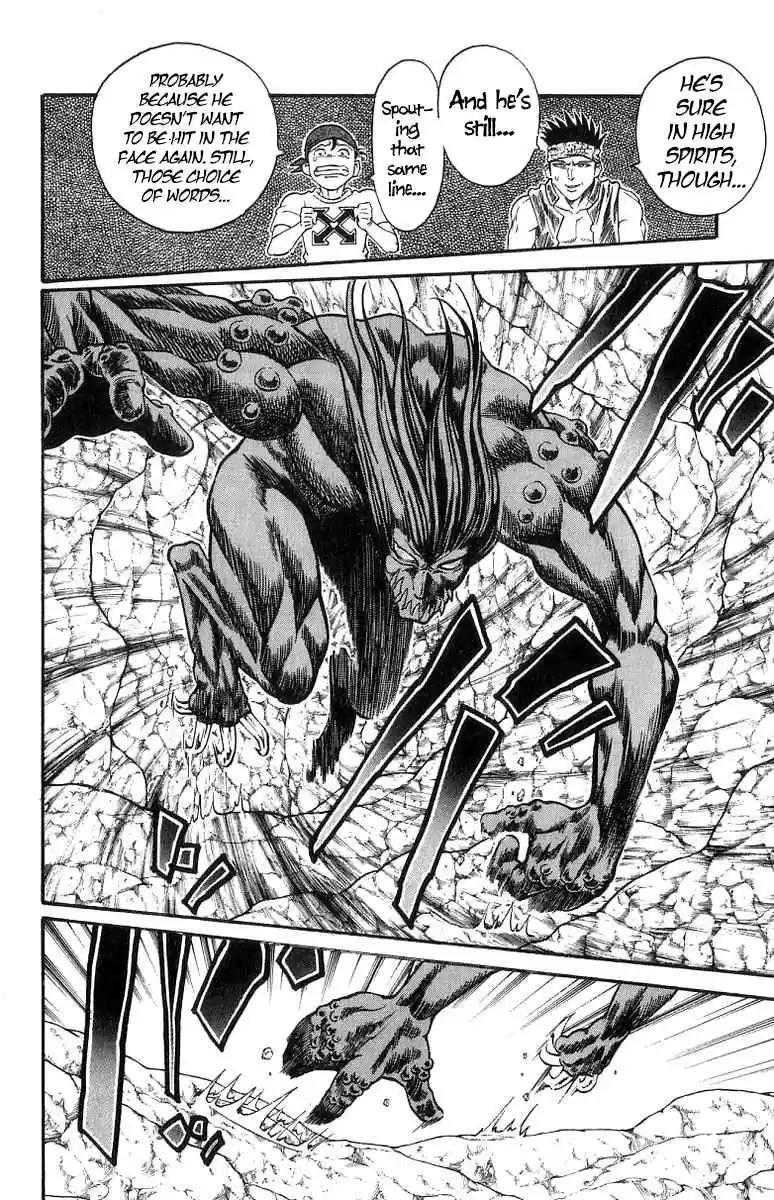 Full Ahead! Coco Vol.19 Ch.162