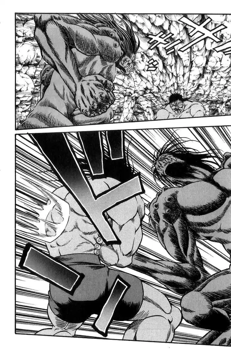 Full Ahead! Coco Vol.19 Ch.162