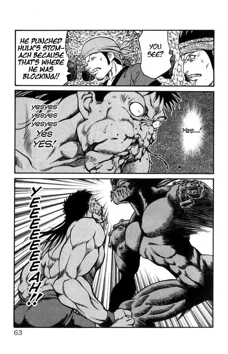 Full Ahead! Coco Vol.19 Ch.162