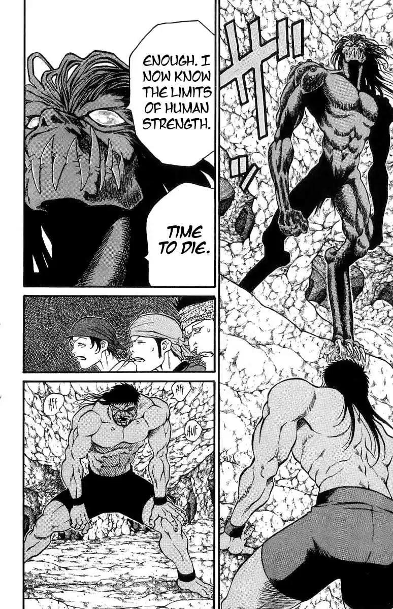 Full Ahead! Coco Vol.19 Ch.163