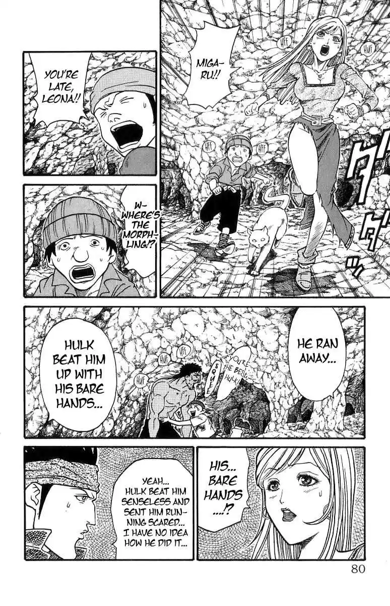 Full Ahead! Coco Vol.19 Ch.163