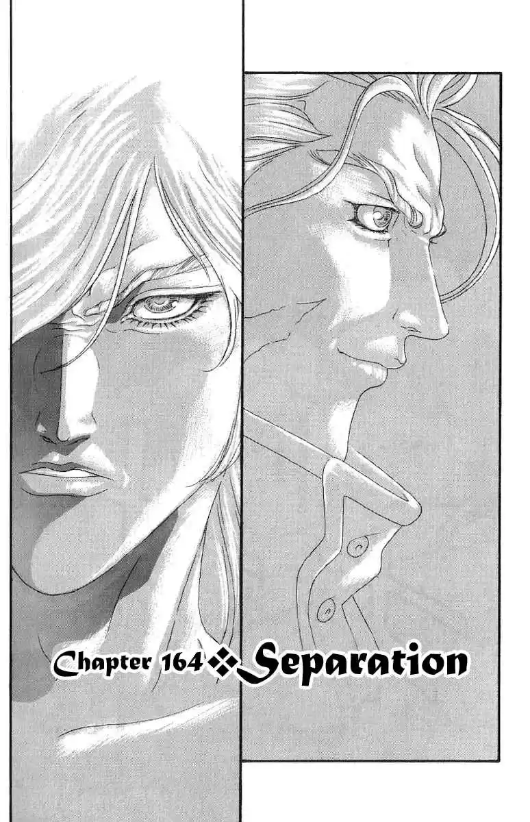 Full Ahead! Coco Vol.19 Ch.164