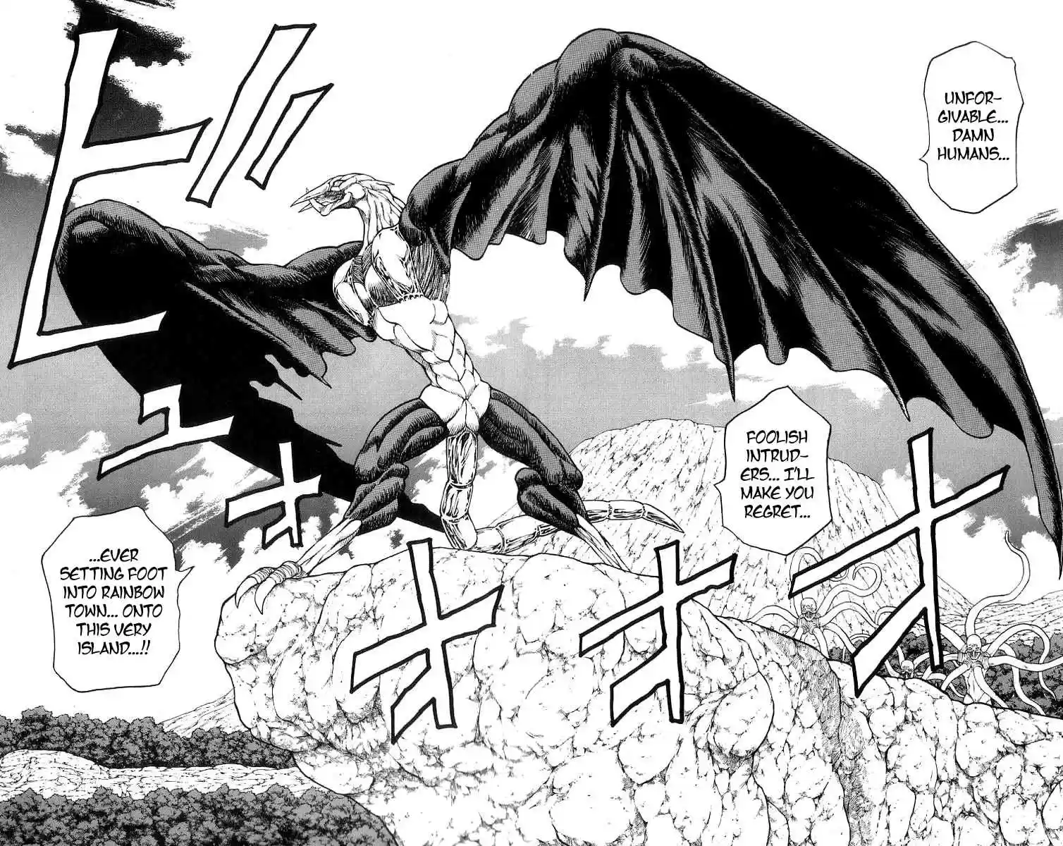 Full Ahead! Coco Vol.19 Ch.164