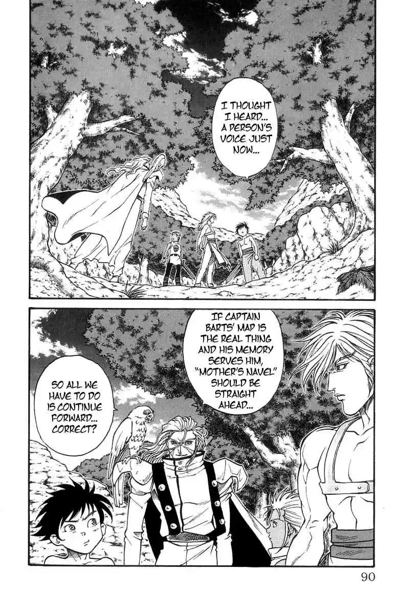 Full Ahead! Coco Vol.19 Ch.164