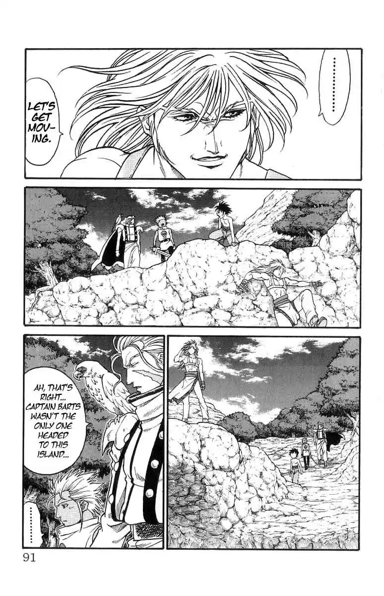 Full Ahead! Coco Vol.19 Ch.164