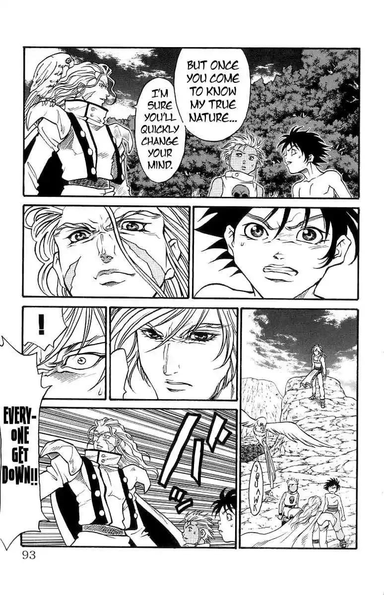 Full Ahead! Coco Vol.19 Ch.164