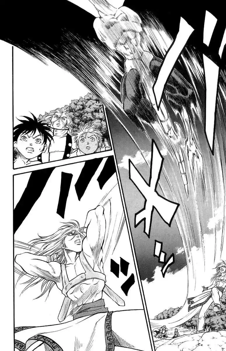 Full Ahead! Coco Vol.19 Ch.164