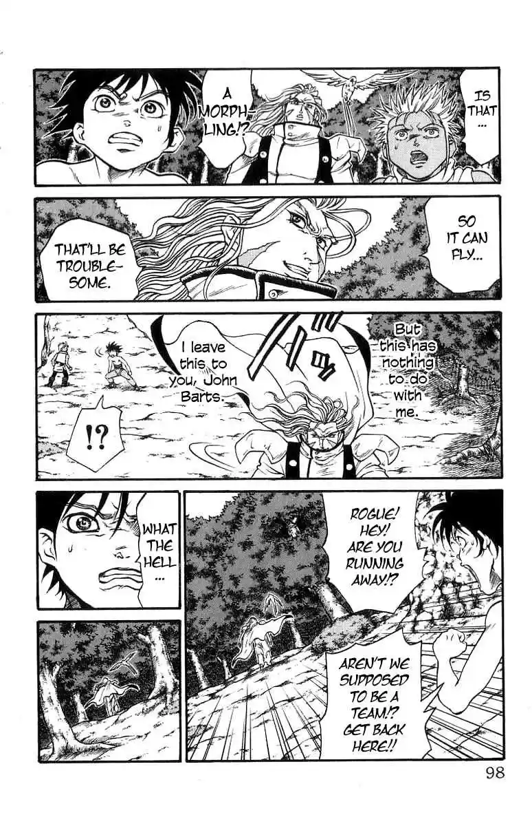 Full Ahead! Coco Vol.19 Ch.164