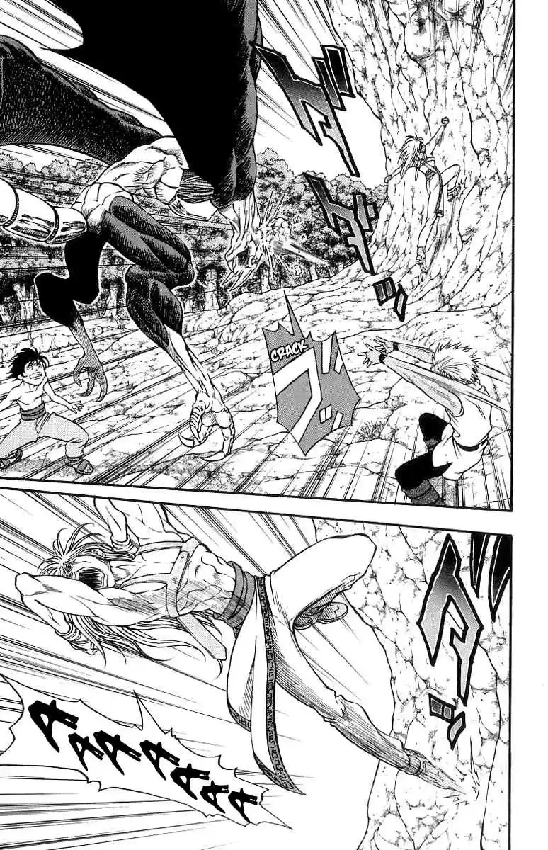 Full Ahead! Coco Vol.19 Ch.164