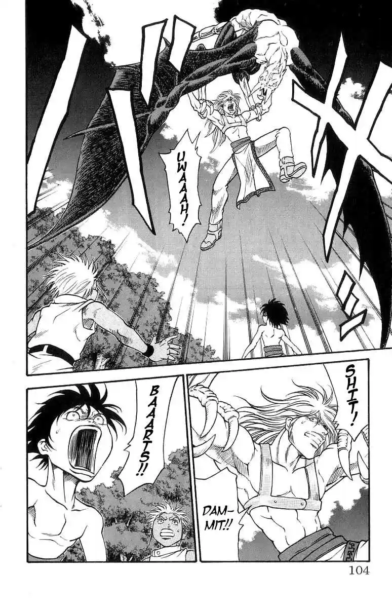 Full Ahead! Coco Vol.19 Ch.164