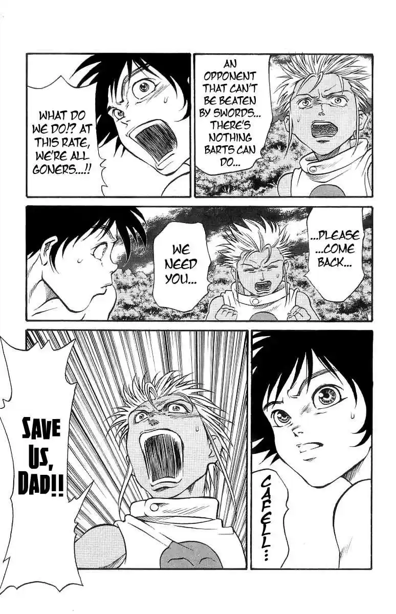 Full Ahead! Coco Vol.19 Ch.164