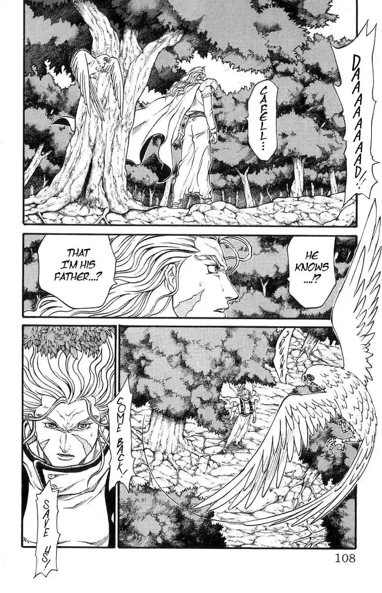 Full Ahead! Coco Vol.19 Ch.165