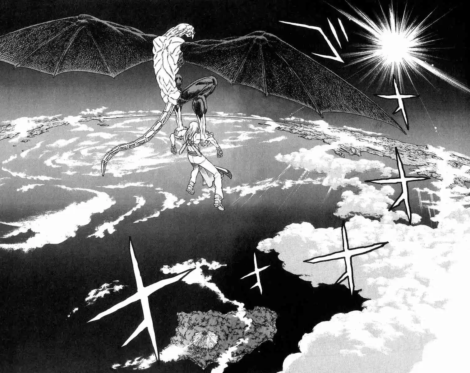 Full Ahead! Coco Vol.19 Ch.165