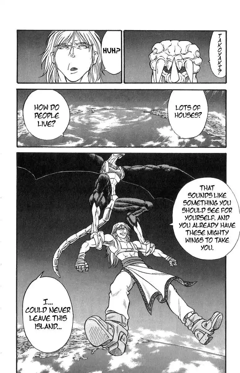 Full Ahead! Coco Vol.19 Ch.165