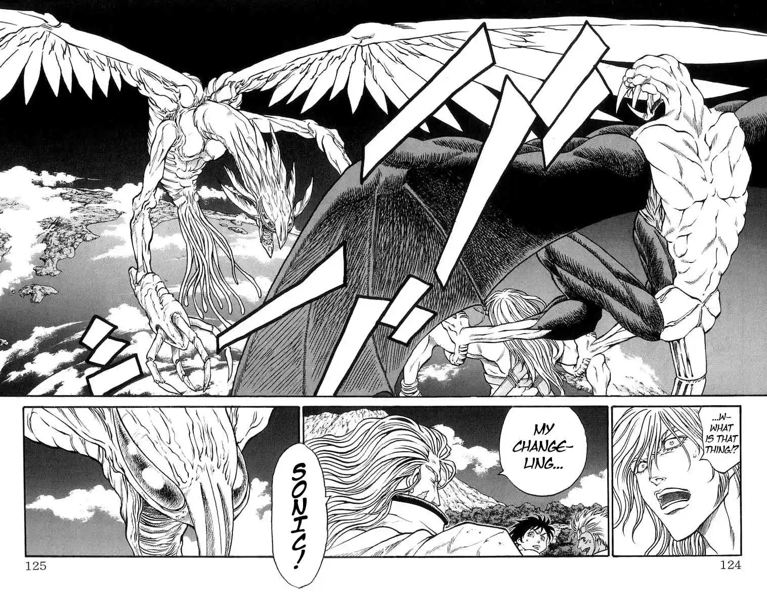 Full Ahead! Coco Vol.19 Ch.165