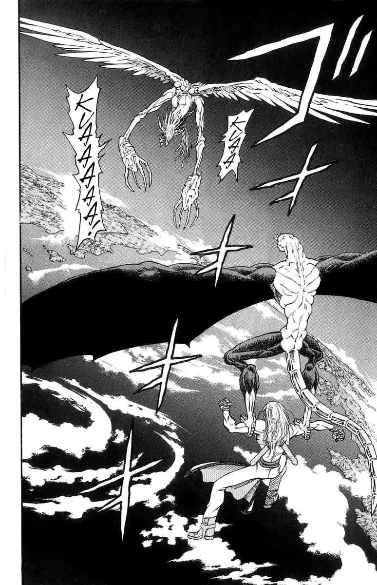 Full Ahead! Coco Vol.19 Ch.166