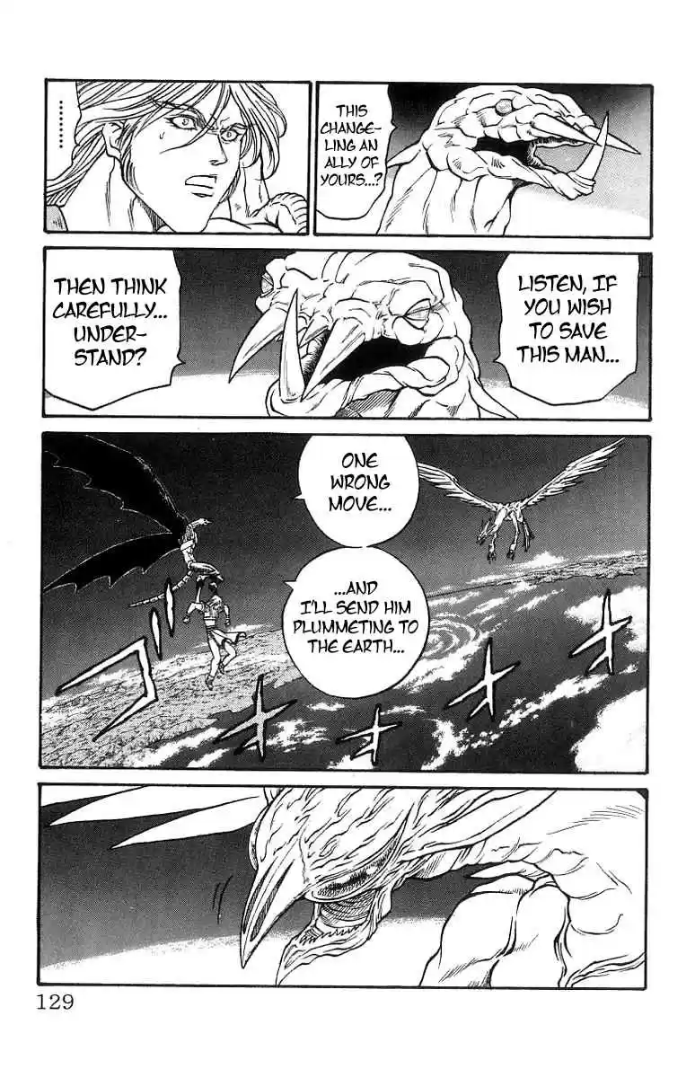 Full Ahead! Coco Vol.19 Ch.166